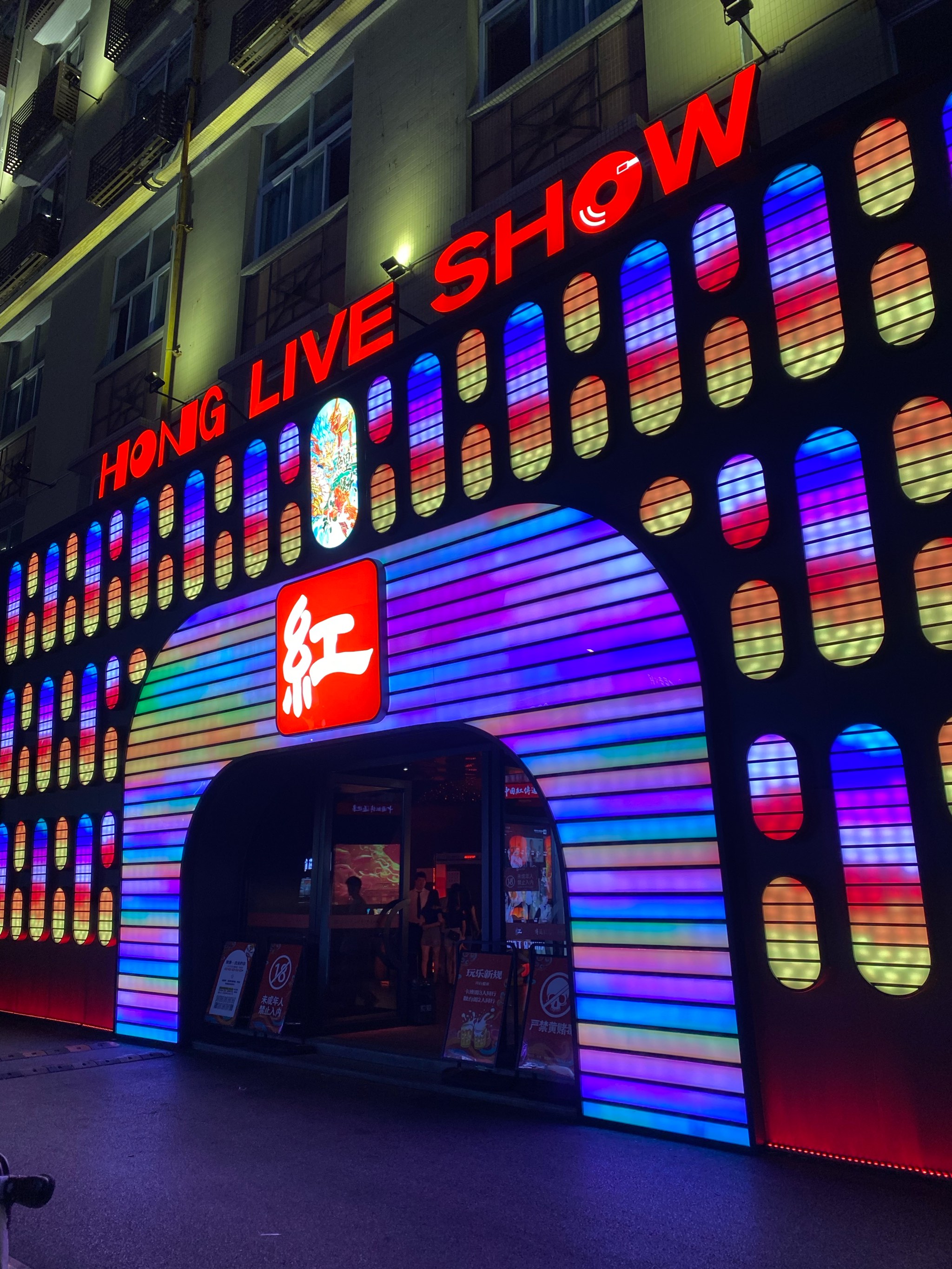 长治商务ktv优选商务ktv订房便捷-黎城县ktv预订