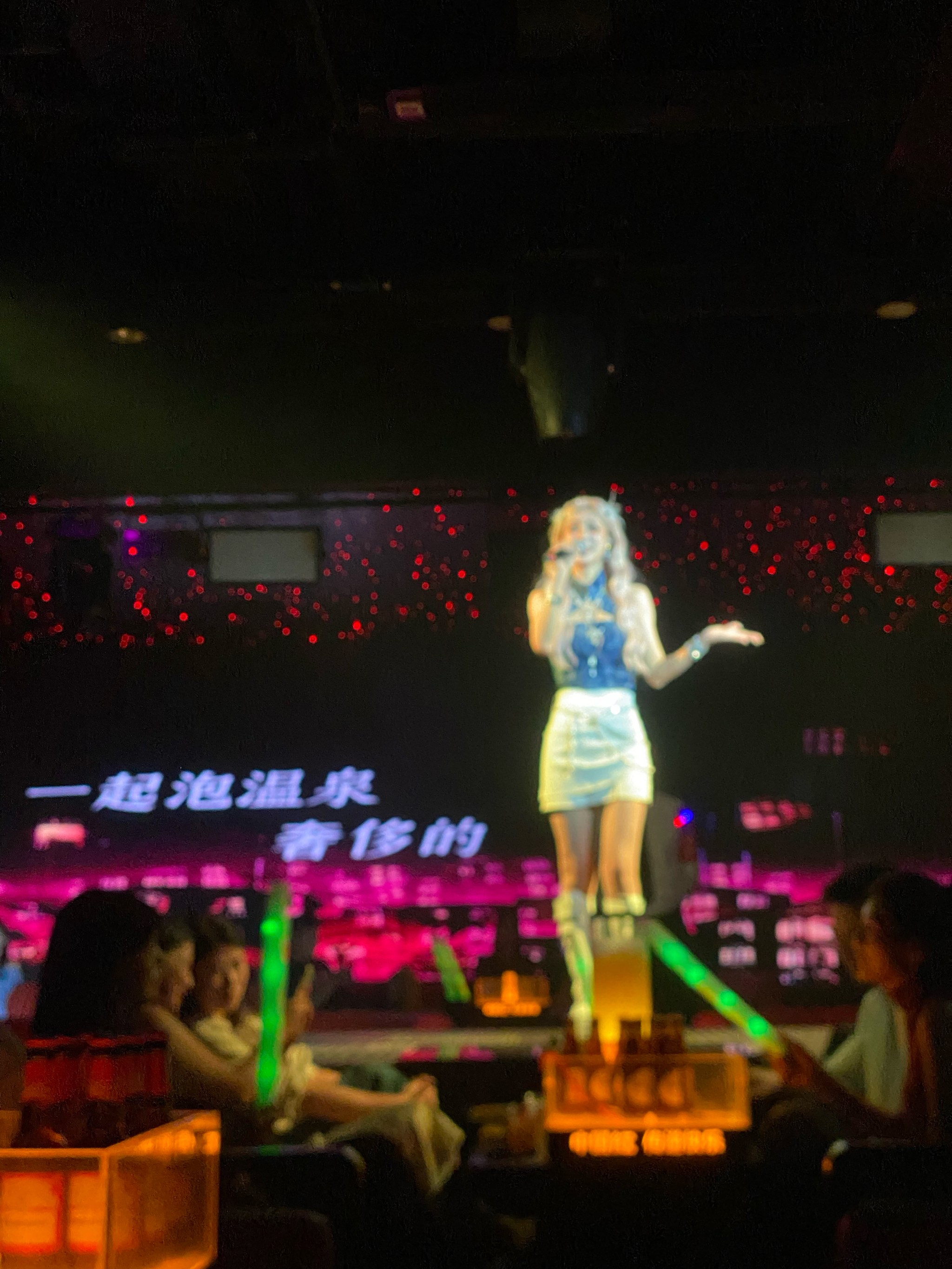 长治商务ktv有没有推荐选择-沁源县ktv预订